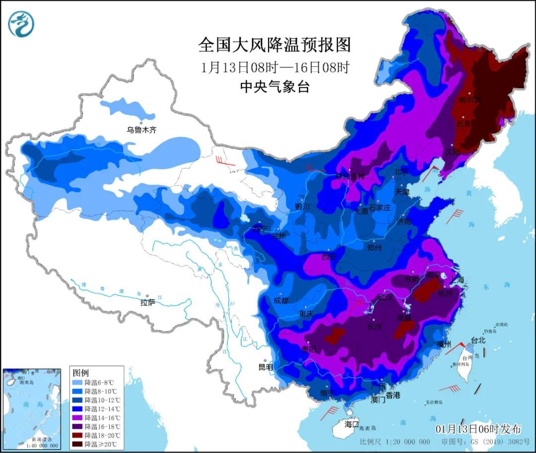 中央气象台升级发布寒潮橙色预警!警惕心脏8大危险时刻,这些症状须当心