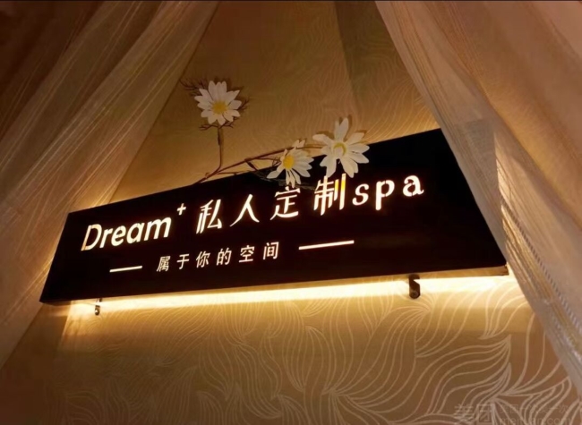 �ܴ��尴Ħspa